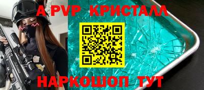 mix Краснознаменск