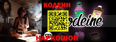 mix Краснознаменск