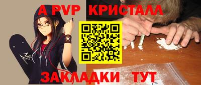 mix Краснознаменск