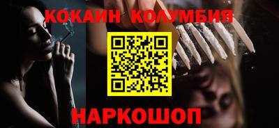 mix Краснознаменск