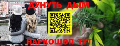 mix Краснознаменск