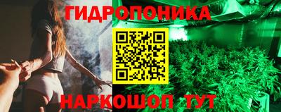 мдма Среднеуральск