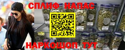 mix Краснознаменск