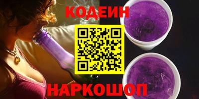 дмт Старая Купавна