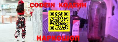 mix Краснознаменск