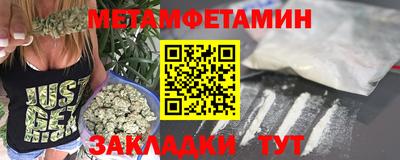 mix Краснознаменск