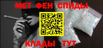 mix Краснознаменск