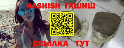 прущая мука Ставрополь