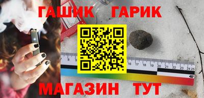 альфа пвп Краснодар