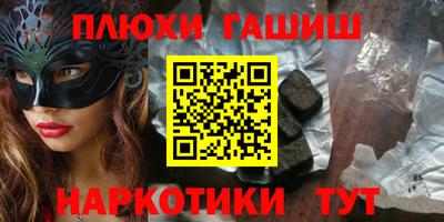 mix Краснознаменск