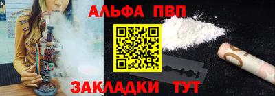 mix Краснознаменск