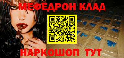 mix Краснознаменск
