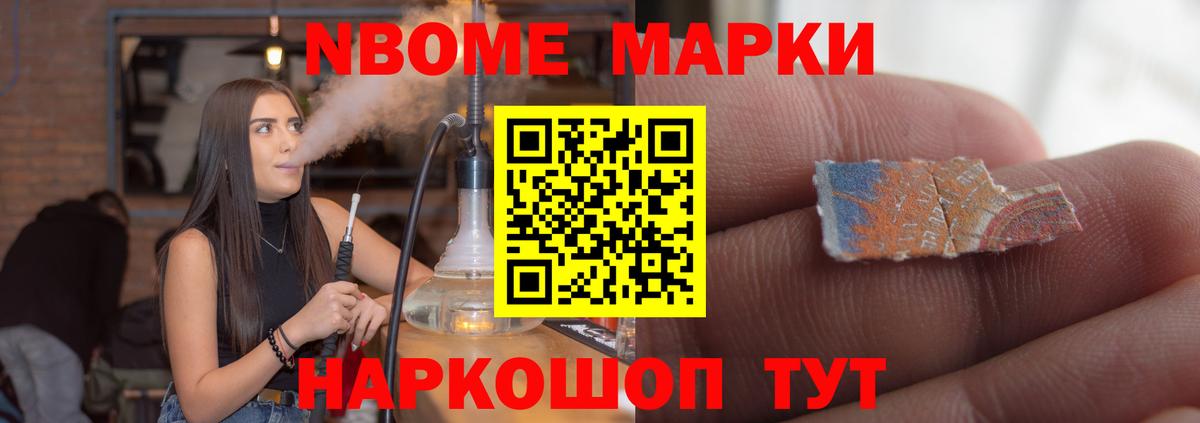 LSD-25 экстази ecstasy  ЛСД экстази ecstasy  Вход с VPN  Кинель 